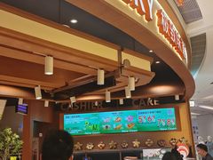 -合肥蜀山万象汇
