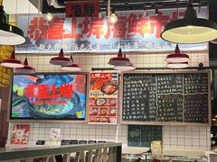 -恭喜上堓砂锅焗·海鲜大排档(闵行龙湖店)