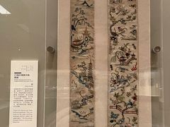 -清华大学艺术博物馆