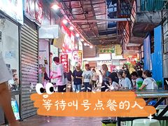 -肥喏喏小吃站(农院路店)