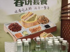 -宏状元现熬粥·京味菜(五棵松店)