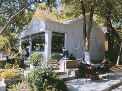 -USTC1958东区·by UNILAB