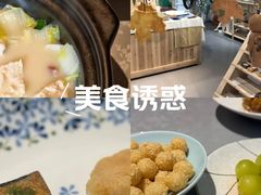-沈灶河豚宴·河豚融合餐厅(汉中路店)