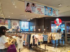 -优客城市奥莱