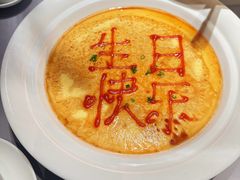 -鱼乐轩·俄罗斯海鲜直供餐厅(群力店)