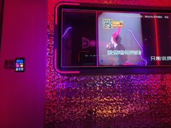 -星聚会KTV(龙湖上海奉贤天街店)
