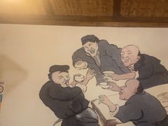 -厨神老街兔·淳朴人家店(盐帮菜风味名店)