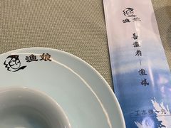 -渔娘渔家丹东海鲜(东直门店)