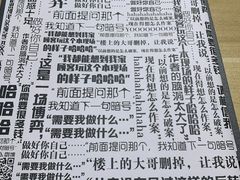 -壹迦桌游·血染钟楼剧本杀狼人杀