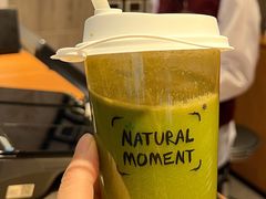 柠檬麦草青苹果雪梨-Natural Moment天然果汁(天汇广场igc店)
