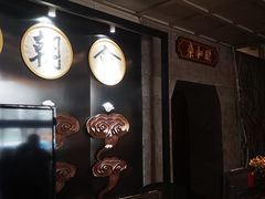 -九朝会昆曲·宴(望京店)