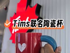 -Tims天好咖啡·贝果(凯德大峡谷购物中心店)