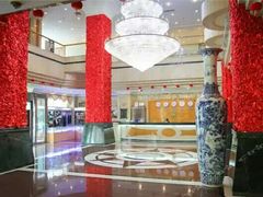 -中国建设银行(陕西省分行营业部)