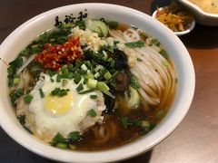 肉饼蛋粉-易裕和·长沙米粉(友谊路店)