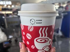 -乌鲁木齐天山国际机场-T3航站楼