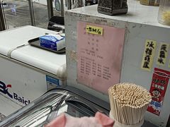 -西九龙中心