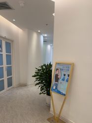 -天津伊美尔医疗整形美容专科医院