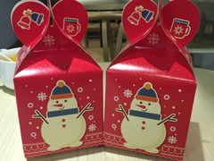 -沙青(江场二路店)