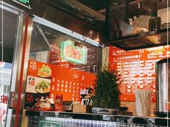 -肥汁米蘭香港米线(宁波路总店)