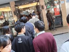 -毛华美食(清扬路店)