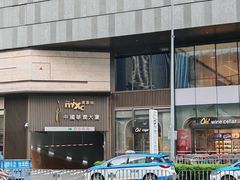 -深圳湾万象城(南山店)