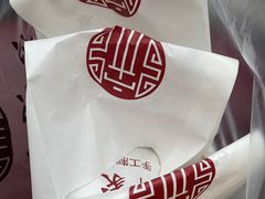 -宋记饼家(石门二路店)