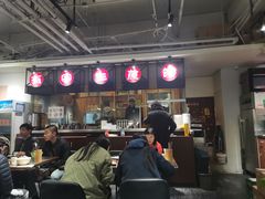 -有家生煎(三里屯店)