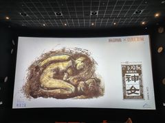 -百美汇影城(LUXE嘉里中心店)