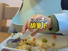 -学习谷日语培训日本留学·多语种外语教学(海淀人大分部)