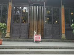 景点-杭州黄龙洞