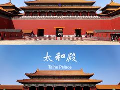 -故宫博物院(故宫)