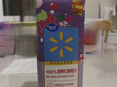 -沃尔玛超市(武侯店)