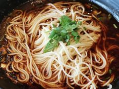 -好這口重庆小面(总店)