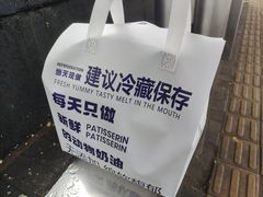 -洛雅艾思·生日蛋糕商务茶歇甜品台(北京店)