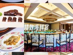 -潮府馆·非遗潮州菜·世纪公园(新国际博览中心店)