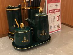 -松鹤楼·苏式汤面(虹桥天地店)