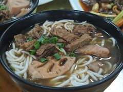 -牛恒濑粉