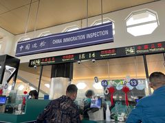 -厦门高崎国际机场-T3航站楼
