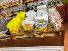 零售区-粒上皇(崇文门店)