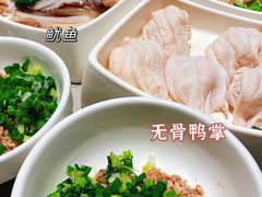-海底捞火锅(之心城店)