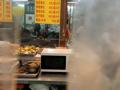 -慕民美食家