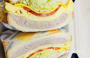 Tuna Thick Omelette Sandwich