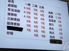 -山色西餐·柴火烤披萨