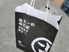 -古茗(西湖小和山店)