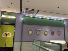 -椰小鸡·琼州糟粕醋(美兰缤纷城店)