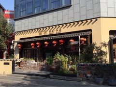 -罍+村卤菜摊(罍街店)