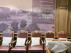 -1918中餐厅(衡山路店)