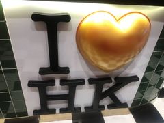 -兰芳园丝袜奶茶