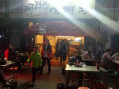 门面-阿熊螺蛳粉(北大街店)