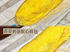 -好利来(团结湖店)